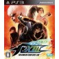 The King of Fighters XIII (gebraucht)