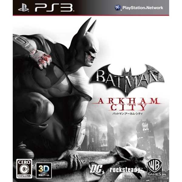 Batman: Arkham City