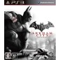 Batman: Arkham City (gebraucht)