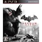 Batman: Arkham City (Collector's Edition) (pre-owned)