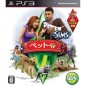 The Sims 3: Pets (pre-owned)