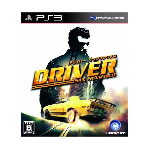 Driver: San Francisco