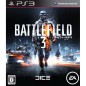 Battlefield 3 (pre-owned)