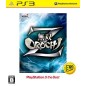 Musou Orochi Z (PlayStation3 the Best) (pre-owned)