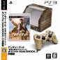 Uncharted 3: Drake's Deception (Original Dual Shock 3 Package) (pre-owned)