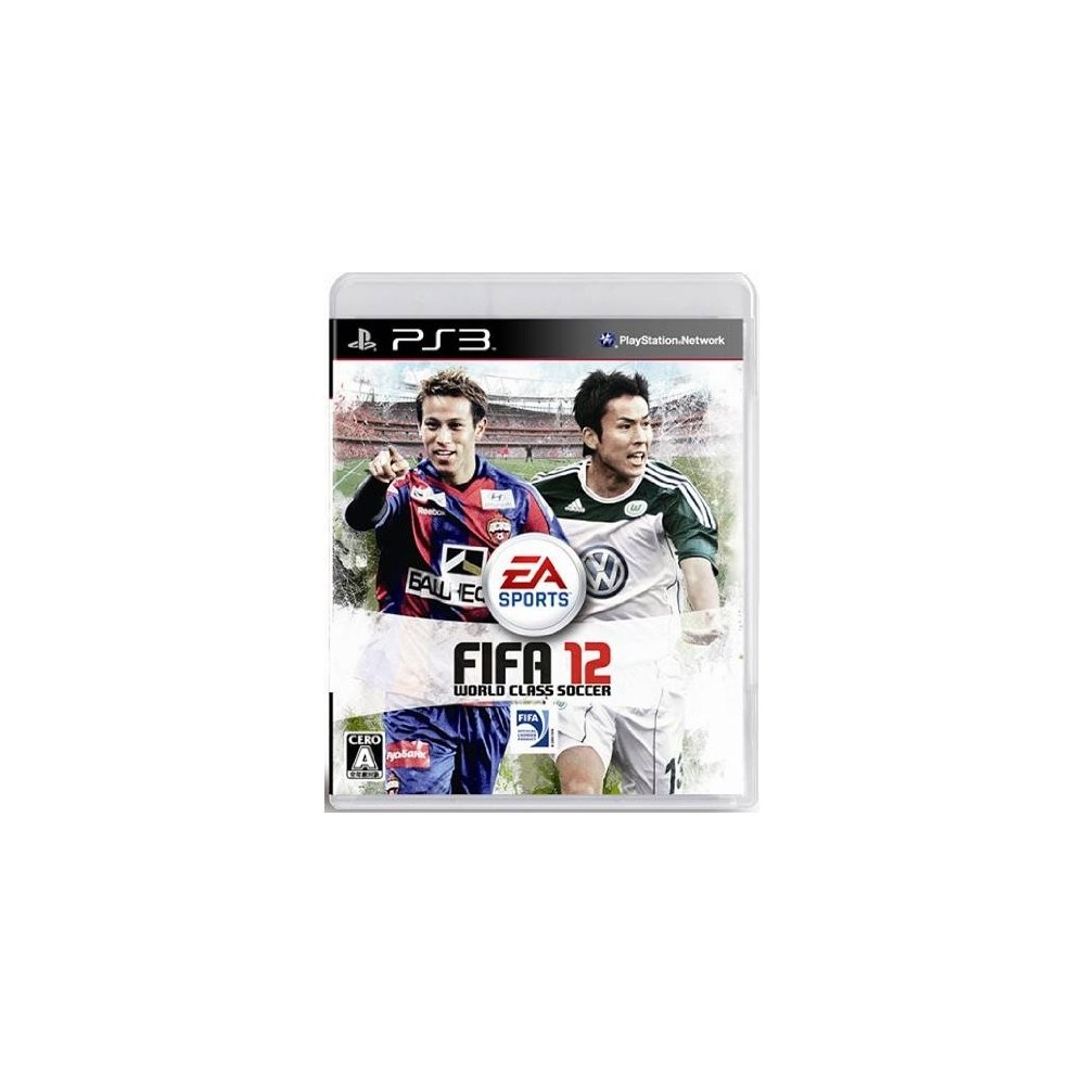 FIFA 12: World Class Soccer