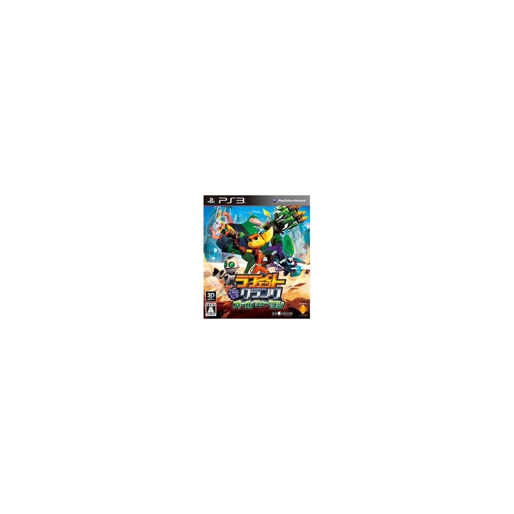 Ratchet & Clank: All 4 One	(gebraucht)