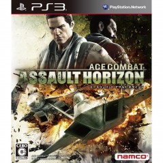 Ace Combat: Assault Horizon