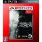 Medal of Honor (EA Best Hits) (gebraucht)