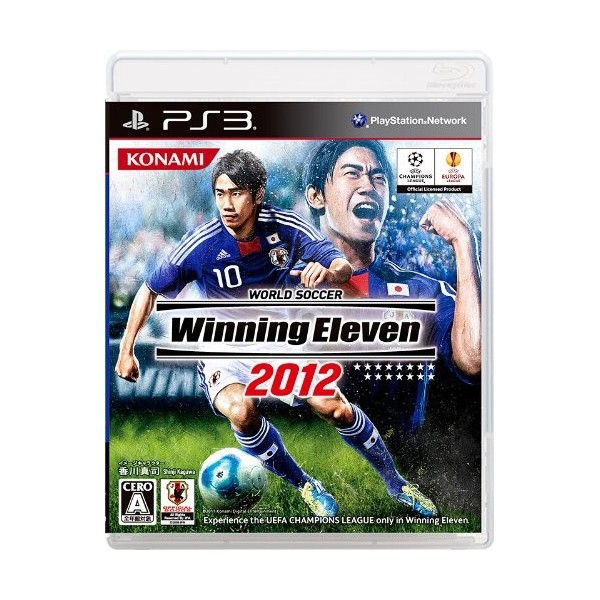 World Soccer Winning Eleven 2012