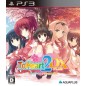 To Heart 2 DX Plus (gebraucht)