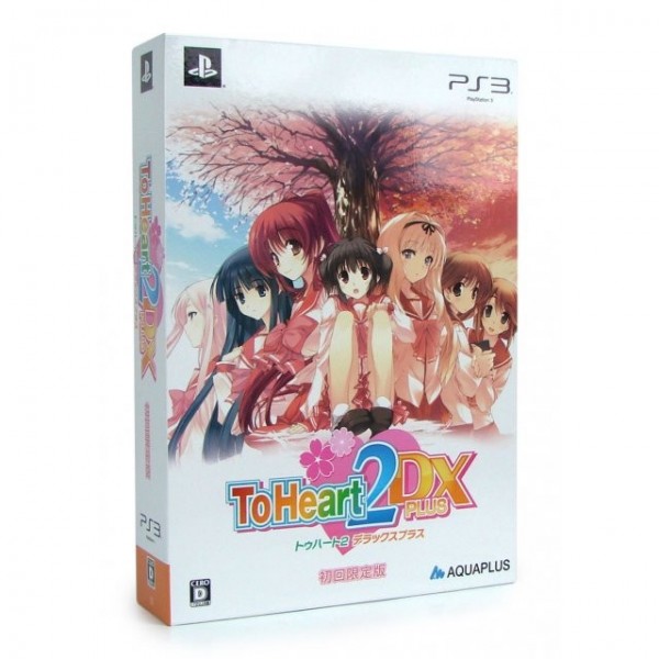 To Heart 2 DX Plus [Limited Edition]
