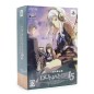 Dunamis 15 [Limited Edition] (gebraucht)