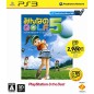 Minna no Golf 5 (PlayStation3 the Best) (gebraucht)