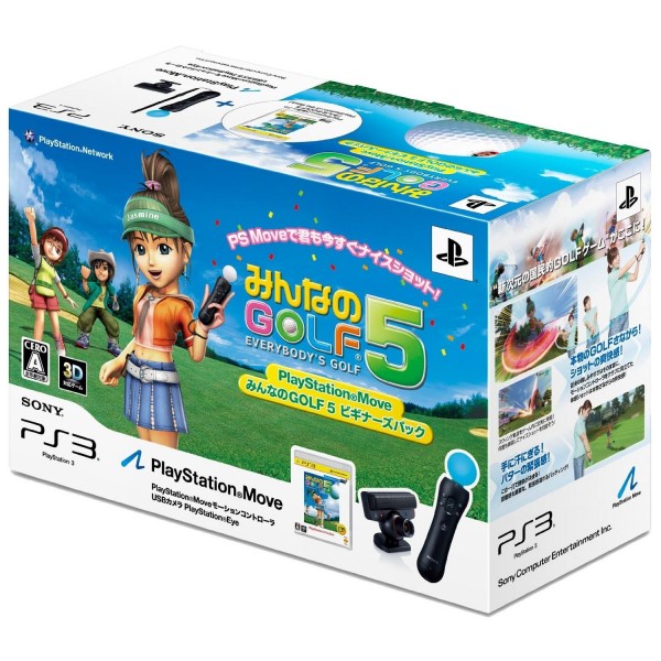 Minna no Golf 5 (PlayStation Move Beginner's Pack)