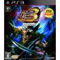 Monster Hunter Portable 3rd HD Ver. (gebraucht)