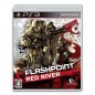 Operation Flashpoint: Red River (pre-owned)