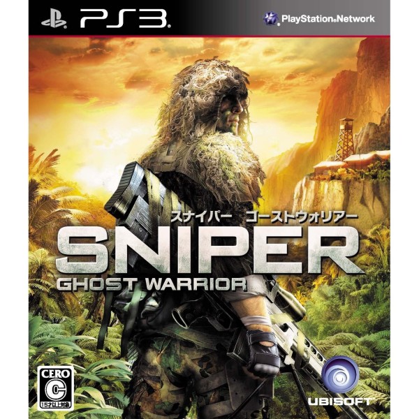 Sniper: Ghost Warrior