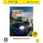 Wangan Midnight (PlayStation3 the Best) (pre-owned)