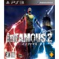 inFAMOUS 2 (gebraucht)