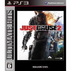 Just Cause 2 (Ultimate Hits)