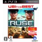 R.U.S.E. (Ubi the Best) (pre-owned)