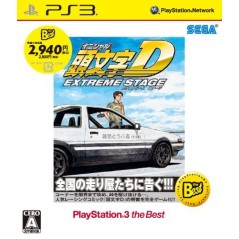 Initial D Extreme Stage (PlayStation3 the Best)