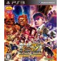 Super Street Fighter IV: Arcade Edition (gebraucht)