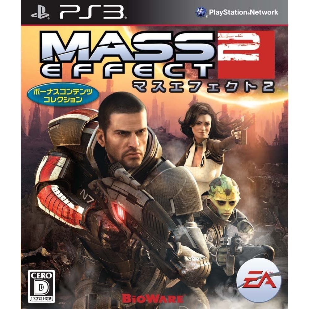 Mass Effect 2