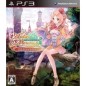 Meruru no Atelier: Arland no Renkinjutsushi 3 (pre-owned)