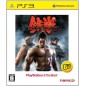 Tekken 6 (PlayStation3 the Best) (gebraucht)