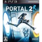 Portal 2 (gebraucht)