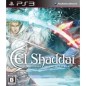 El Shaddai: Ascension of the Metatron (pre-owned)