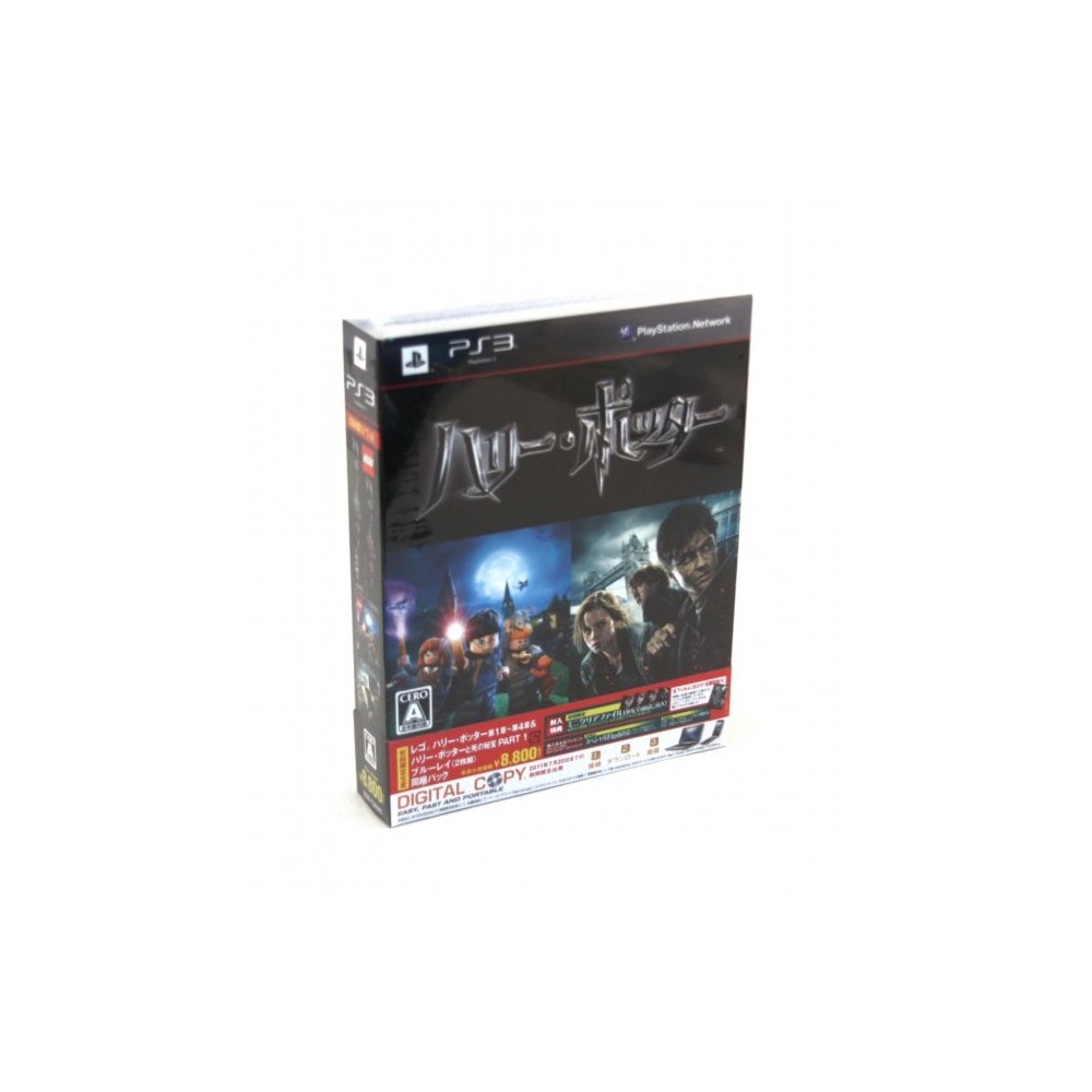 LEGO Harry Potter: Years 1-4 [Collector's Edition]