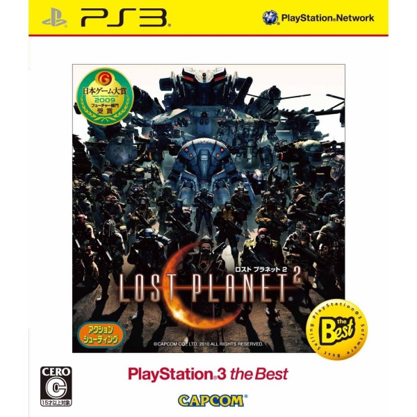 Lost Planet 2 (Best Version)