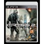 Crysis 2 (gebraucht)