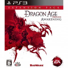 Dragon Age Origins: Awakening