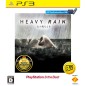 Heavy Rain: The Origami Killer (Best Version) (gebraucht)