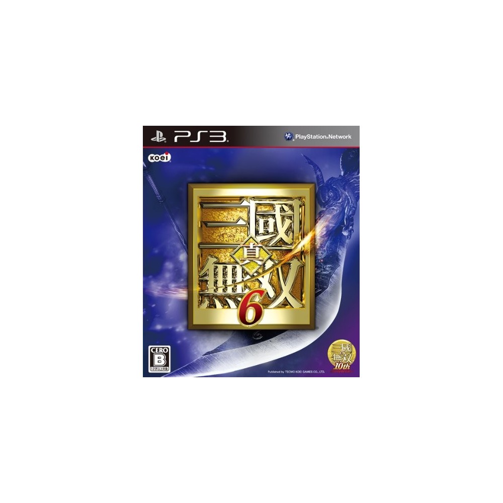 Shin Sangoku Musou 6