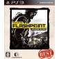 Operation Flashpoint: Dragon Rising (Best Version) (gebraucht)