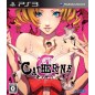 Catherine (pre-owned)