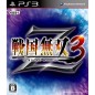 Sengoku Musou 3 Z (gebraucht)