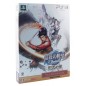 Nobunaga no Yabou Online: Shinsei no Shou [Premium Box] (gebraucht)