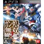 Gundam Musou 3 (pre-owned)