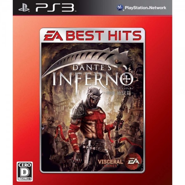 Dante's Inferno (EA Best Hits)