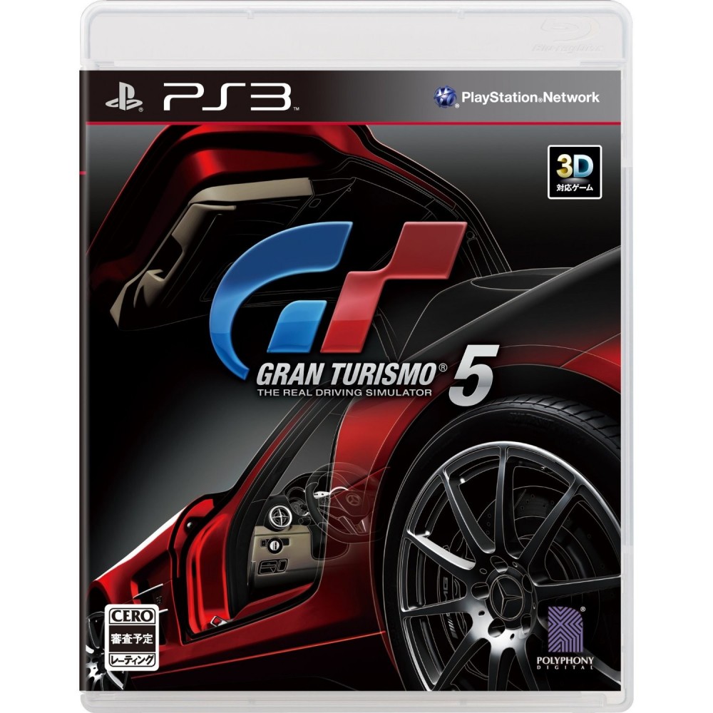 Gran Turismo 5