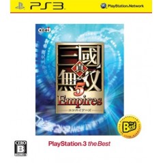 Shin Sangoku Musou 5 Empires (Best Version)