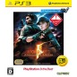 Biohazard 5 Alternative Edition (PlayStation 3 the Best) (gebraucht)