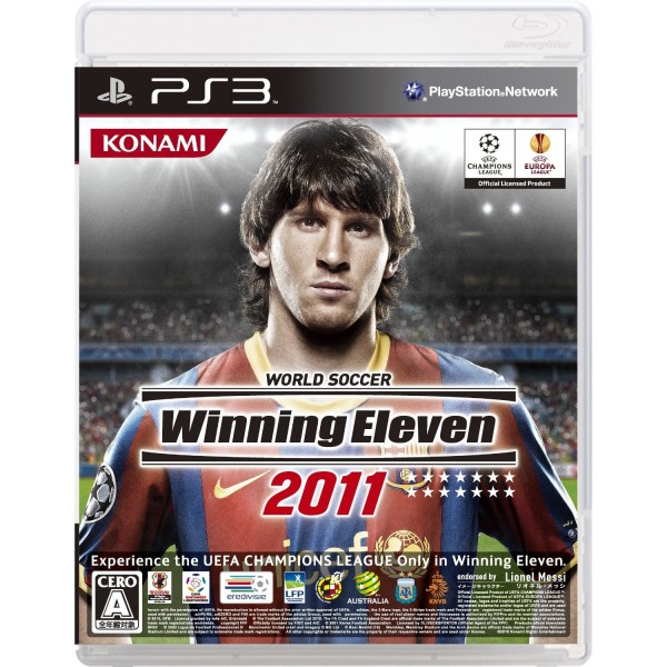 World Soccer Winning Eleven 2011