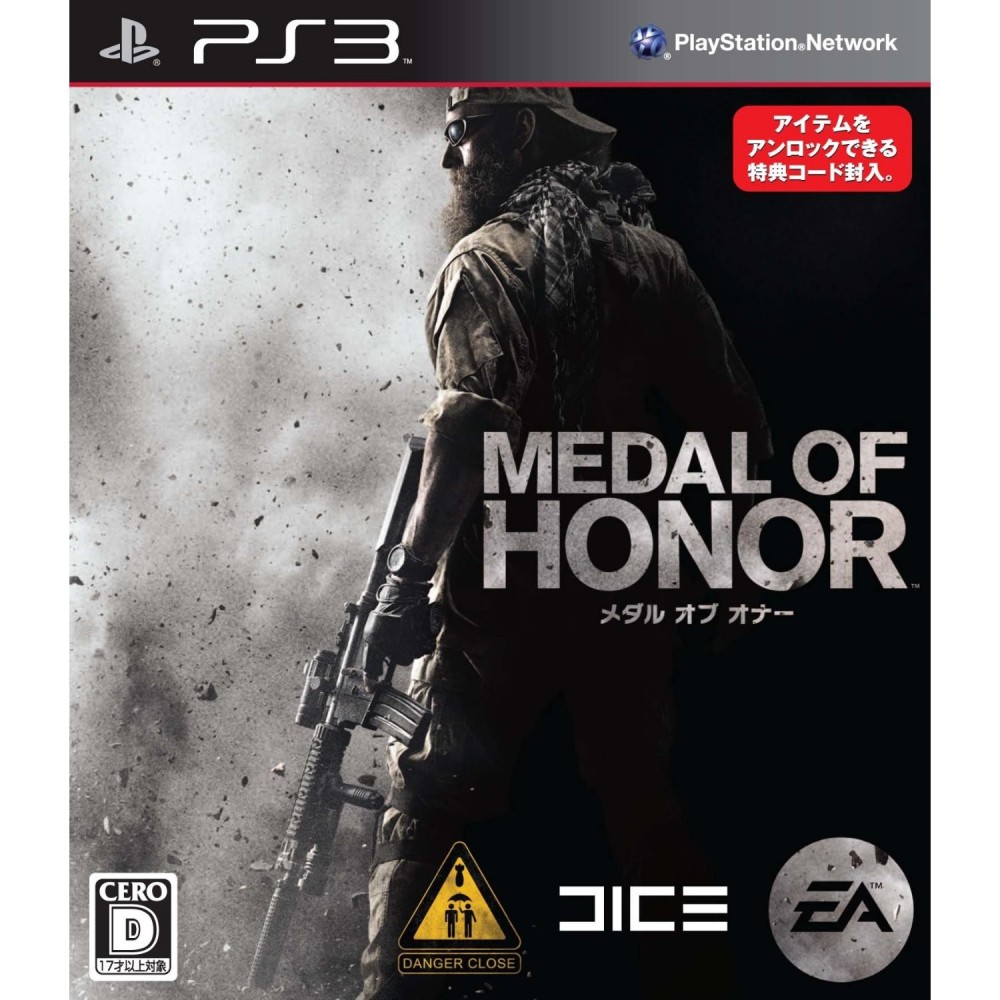 Medal of Honor